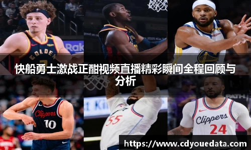 星空官网