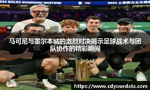 星空体育