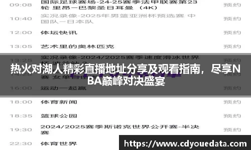 星空官网