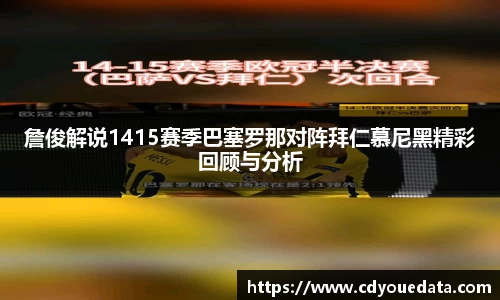 星空体育网站入口