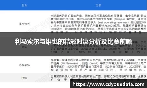 星空官网