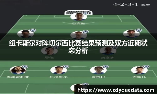 星空体育网站入口